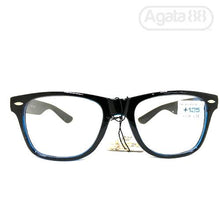 Cargar imagen en el visor de la galería, Caja con 12 lentes positivos Mod. 7016+ ($34.0cu.) - Agata88 Lentes