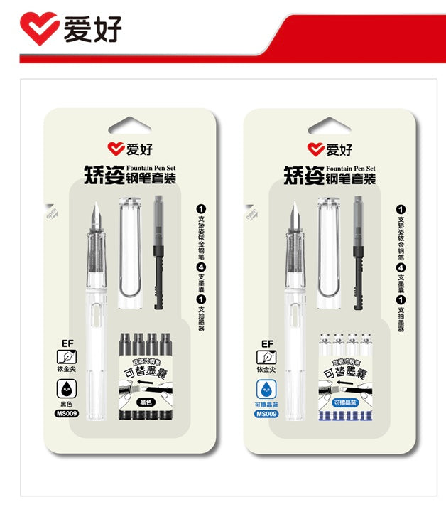 Pluma. Mod. MS009