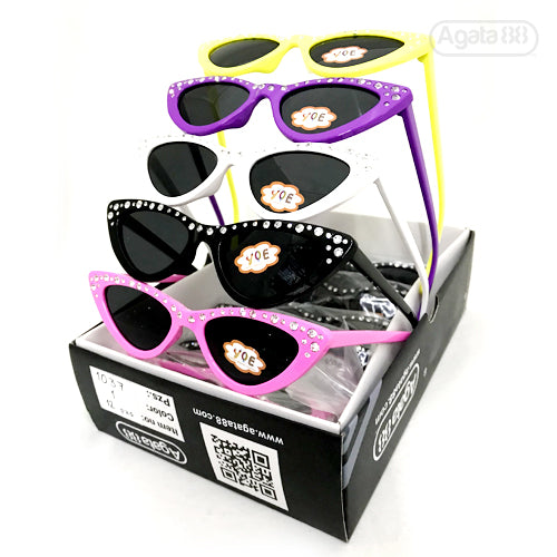 Caja de Lente solar infantil 12pzs. Mod. 1037 1 ($33.99 c/u)