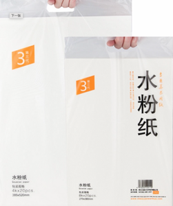 Papel couche. Mod. XX016