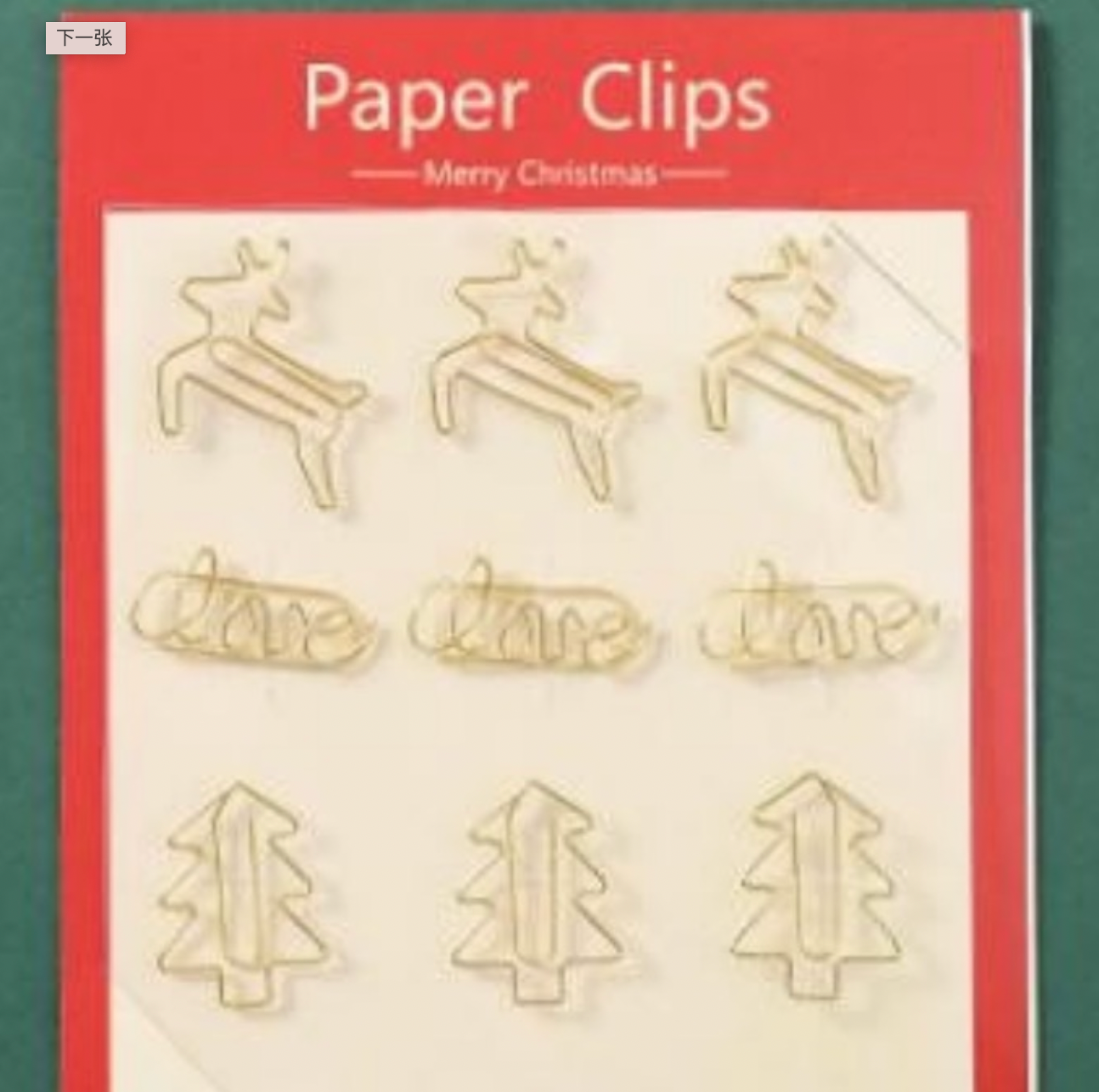 Clip navideño. Mod. YC014
