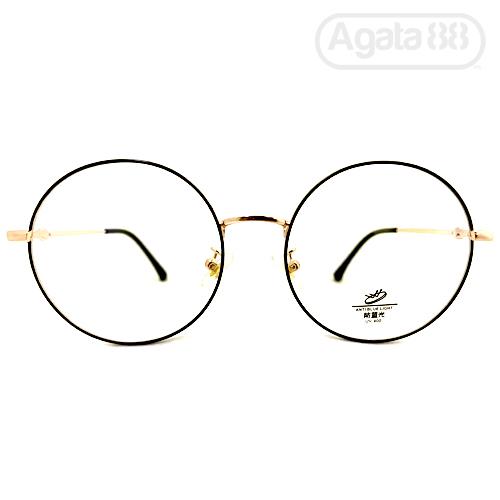 Armazón Mod. 62086 ($175.0cu.) - Agata88 Lentes