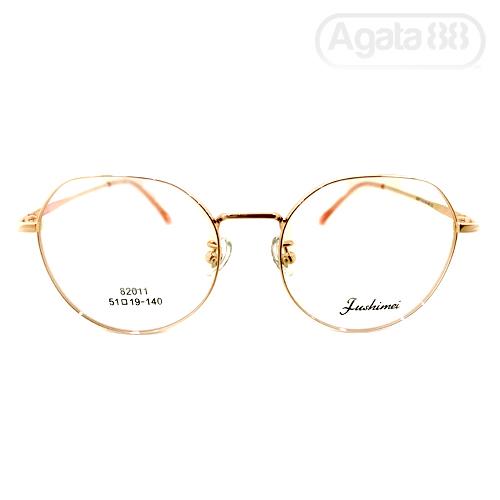 Armazón Mod. 82011 ($174.0cu.) - Agata88 Lentes