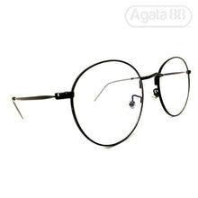 Cargar imagen en el visor de la galería, Armazón Mod. 8280 ($110.0cu.) - Agata88 Lentes
