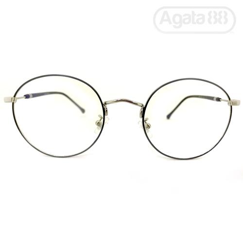 Armazón Mod. 8281 ($110.0cu.) - Agata88 Lentes