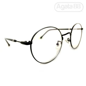 Armazón Mod. 8281 ($110.0cu.) - Agata88 Lentes