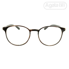 Cargar imagen en el visor de la galería, Caja con 12 lentes positivos Mod. 7009+ - Agata88 Lentes
